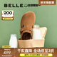 百麗（Belle）張凌赫推薦厚底全麥吐司2代勃肯鞋女商場(chǎng)款舒適單鞋E1H1DCM5預售 棕色 38