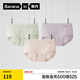 蕉內(nèi)銀皮510S女士中高腰三角內(nèi)褲女60支長(zhǎng)絨棉7A抗菌無(wú)痕隱形透氣3件 【中腰】萱紫+粉金石+水冰綠 M