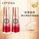莉茲莉茲粉底液遮瑕干皮油皮持妝保濕不易卡粉脫妝女白領(lǐng)情人節日禮物 01#象牙白 25ml