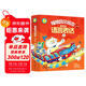 福祿貝爾繪本：3-6歲橋梁版語(yǔ)言表達（套裝10冊）看圖說(shuō)話(huà)，邏輯表達，復述故事！聽(tīng)故事答問(wèn)題勤練習，三步搞定語(yǔ)言表達。北京語(yǔ)文骨干教師編寫(xiě)省媽秘笈，讓孩子聽(tīng)得懂，說(shuō)得對！幼小銜接省錢(qián)卡