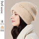 貓人帽子女秋冬雙層加厚大頭圍含羊毛保暖護耳東北女士針織堆堆冷帽 深米色 55-60cm
