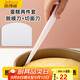 杰凱諾刮板脫模刀 烘焙刮片刀 蛋糕塑料抹面切面刮面板 烘焙用品