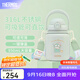 膳魔師（THERMOS）噸噸桶大肚杯316L不銹鋼大容量?jì)和乇斩Y物TEMA 半魚(yú)人附杯帶吸管 950ml
