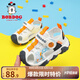巴布豆（BOBDOG）童鞋軟底包頭兒童涼鞋夏季新款男童軟底透氣寶寶學(xué)步鞋女 米白/藏青藍(lán) 26 適合腳長(zhǎng)14.9cm