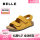 百麗（Belle）張凌赫同款smiley聯(lián)名快樂吐司1代升級(jí)版女勃肯涼鞋D7X1DBL5 黃色-女款 （1代升級(jí)版） 36 (230mm)