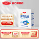 三元純牛奶粉400g盒裝生牛乳原生高鈣高蛋白質(zhì)學(xué)生成人全家奶粉 一盒400G