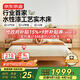 京東京造家居奶酪兒童床套裝 軟包床頭實(shí)木框架 床+床墊+床頭柜1.5×2米