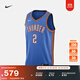 耐克俄克拉荷馬城雷霆隊男子透氣美式球衣速干NIKE NBA DN2016 403信號藍/吉爾吉斯·亞歷山大 L