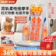 奧克斯頸椎按摩器肩頸腰背臀部全身躺墊多功能按摩靠墊椅揉捏按摩儀送長(cháng)輩生日禮物教師節禮物女老師實(shí)用 【萬(wàn)元臻享款同芯】加寬加大+頸高調節+按摩點(diǎn)升級