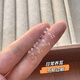 芯奢防堵過(guò)敏耳釘女隱形塑料愛(ài)心圖案卡通透明養耳洞耳棒百搭學(xué)生免摘 5對裝