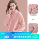 駱駝戶(hù)外珊瑚絨抓絨衣女 秋冬保暖加厚防靜電沖鋒衣內膽夾克 水粉，A0W145175H L