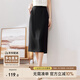 尚都比拉梨型遮胯顯瘦優(yōu)雅通勤直筒西裝裙夏季開(kāi)叉半身裙 黑色 L 