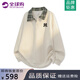 AJND美式潮牌假兩件衛(wèi)衣男女款秋冬季格紋長(zhǎng)袖polo衫休閑大碼翻領(lǐng)上衣 米黃（NE01） XL （推薦體重120-140斤）