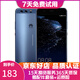 華為（HUAWEI）P10 二手手機 老人機 備用機 工作機 全網(wǎng)通 雙卡雙待 藍色 64G全網(wǎng)通 9成新