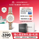 安普里奧·阿瑪尼（Emporio Armani）手表女生 AR1926滿(mǎn)天星鑲鉆石英腕表女生日禮物送女友