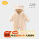 Aengbay昂貝 嬰兒外出抱衣保暖連體衣加厚天鵝絨連帽哈衣爬服秋冬棉服 卡其色 59cm