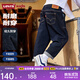 Levi's【原牛牛仔褲】李維斯兒童褲子2025新款男女童長(cháng)褲童裝褲子 星空藍【原牛面料 防褪色】 140 /60 【建議身高128-140cm】