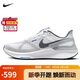 耐克NIKE男跑步鞋AIR ZOOM STRUCTURE 25運(yùn)動鞋DJ7883-111白灰43