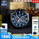 卡西歐（CASIO）商務(wù)休閑日韓手表男士太陽(yáng)能鬧鐘防水鋼帶皮帶石英腕表送男友禮物 EFS-S630DC-2A藍寶石太陽(yáng)能
