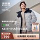 波司登冬季羽絨服KH聯(lián)名男女情侶款運動(dòng)連帽新國標90絨學(xué)生外套