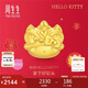 周生生七夕禮物HelloKitty黃金三麗鷗足金轉(zhuǎn)運(yùn)珠 醒獅 94450C定價(jià)