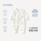 哈尼天空新生兒衣服純棉春秋連體衣小月齡寶寶睡衣秋季長(cháng)袖哈衣 茶茶云 66cm