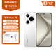 華為（HUAWEI）Pura 70 12GB+512GB 雪域白 北斗衛(wèi)星消息版 第二代昆侖玻璃 華為鴻蒙智能手機(jī) 耳機(jī)/支架套裝