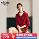 Olrain歐芮兒紅色毛衣外套女裝秋冬新款簡(jiǎn)約通勤大翻領(lǐng)針織開(kāi)衫上衣 紅色 L