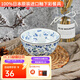 有谷窯日本進(jìn)口陶瓷餐具小藍芽餐盤(pán)缽陶瓷家用米飯日式餐具 小藍芽12cm葵型大碗 4.7英寸