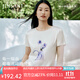 金三塔真絲小衫女桑蠶絲時(shí)尚印花舒適寬松短袖T恤家居服上裝 絲白 L