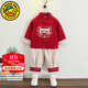 G.DUCKKIDS兒童漢服男童春秋中國風(fēng)周歲宴禮服男寶寶夏季中式拜年服女孩唐裝 紅色【春秋款】 90 建議身高80-90cm1歲半-2歲
