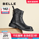 百麗（Belle）潮酷街頭時(shí)裝靴女真皮顯瘦短靴B2361DZ4 黑色-單里 38 (240mm)