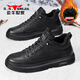 公牛世家男鞋秋冬季新款高幫保暖加絨工裝鞋百搭復古運動(dòng)休閑棉鞋