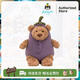 Jellycat茄子巴塞羅熊造型小熊毛絨玩具公仔生日禮物代購 茄子熊 26cm