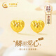 中國(guó)黃金CHINA GOLD愛心18k金耳釘女彩金耳飾耳環(huán)教師節(jié)禮物送女老師老婆媽媽實(shí)用 京速達(dá)-18K鱗面愛心耳釘