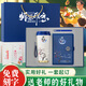 樂扣樂扣教師節(jié)禮物女老師實用有紀念意義定制保溫杯雨傘師恩難忘伴手禮 藍-難忘師恩-咖啡杯+簽字筆+本