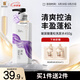 蒂花之秀洗發(fā)水玻尿酸香氛凈屑洗發(fā)露450g 水潤柔順深層清潔控油蓬松