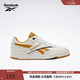 Reebok銳步官方男女同款BB 4000 II復(fù)古百搭運動休閑籃球鞋 100033432 42