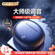 Linklike【百萬級爆款丨震撼低音】半入耳式藍牙耳機無線音樂2025最新款超長續(xù)航榜前十運動適配蘋果華為 耀夜黑｜七夕限定