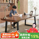 恬夢(mèng)北歐實(shí)木電腦桌臺式家用書(shū)桌臥室原木大板辦公書(shū)法桌寫(xiě)字學(xué)習桌子 原木桌：120*（60-63）*75板厚5cm