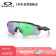 OAKLEY歐克利運動眼鏡騎行眼鏡防風(fēng)鏡墨鏡RADAR EV PATH 0OO9208