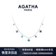 AGATHA/璦嘉莎 幸運四葉花項鏈女士 生日禮物送女友閨蜜高級感吊墜 鳶尾多花