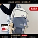 CHALL KITTY輕奢雙肩包女2025新款初中生高中生書(shū)包電腦背包大學(xué)生旅行雙肩包 藍色【網(wǎng)紅熊掛件+隨機徽章】
