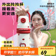 物生物（RELEA）保溫杯女產(chǎn)婦大容量316L不銹鋼水杯兒童吸管杯學(xué)生水壺教師節(jié)禮物