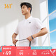361°短袖男士t恤夏季運動服速干衣跑步健身上衣polo衫652424122H-1