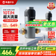 WISESKY韋思卡爾反重力前置過(guò)濾器25微米前十名自動(dòng)清洗反沖洗防爆全屋家用凈水器【自己安裝】WSP-85-80T