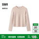 森馬（Semir）森柔毛衫|商場(chǎng)同款毛衣女圓領(lǐng)純色2024冬季絞花上衣101724107014