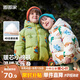 嘟嘟家男童冬裝棉服連帽外套兒童冬季加厚保暖棉衣寶寶休閑滿印棉襖童裝 果綠色 90