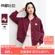 尚都比拉【寬松顯瘦】2025秋季簡(jiǎn)約休閑羅紋領(lǐng)落肩長(cháng)袖針織棒球服外套