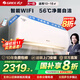 格力（GREE）空調 云恬 大1匹/1.5匹 新一級能效 壁掛式掛機 變頻冷暖 智能wifi 自清潔 家電國家補貼 以舊換新 大1匹 一級能效 丨云恬【適用10-16㎡】 【云佳升級】快速冷暖